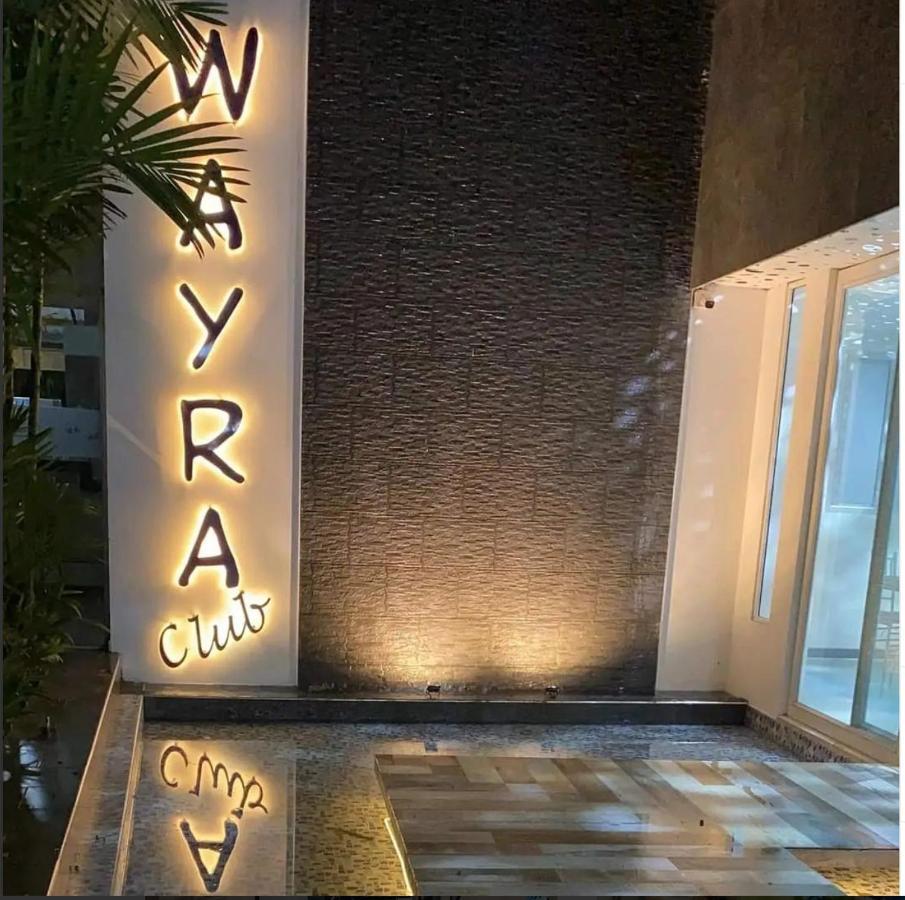 Hotel Wayra Club Acacias Exterior photo